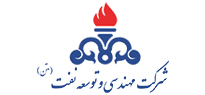 شرکت مهندسی و توسعه نفت PEDEC