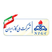 شرکت ملی گاز ایران