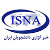 خبرگزاری ایسنا